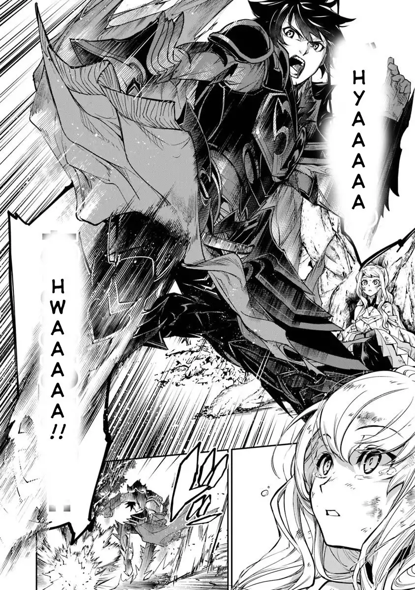 Isekai de Cheat Skill wo Te ni Shita Ore wa, Genjitsu Sekai wo mo Musou Suru ~Level Up wa Jinsei wo Kaeta~ Chapter 4 23